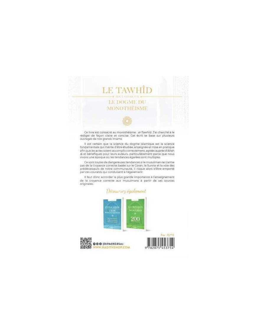 Le dogme du monothéisme - al Fawzan - al hadith AL FIL MAKTABA
