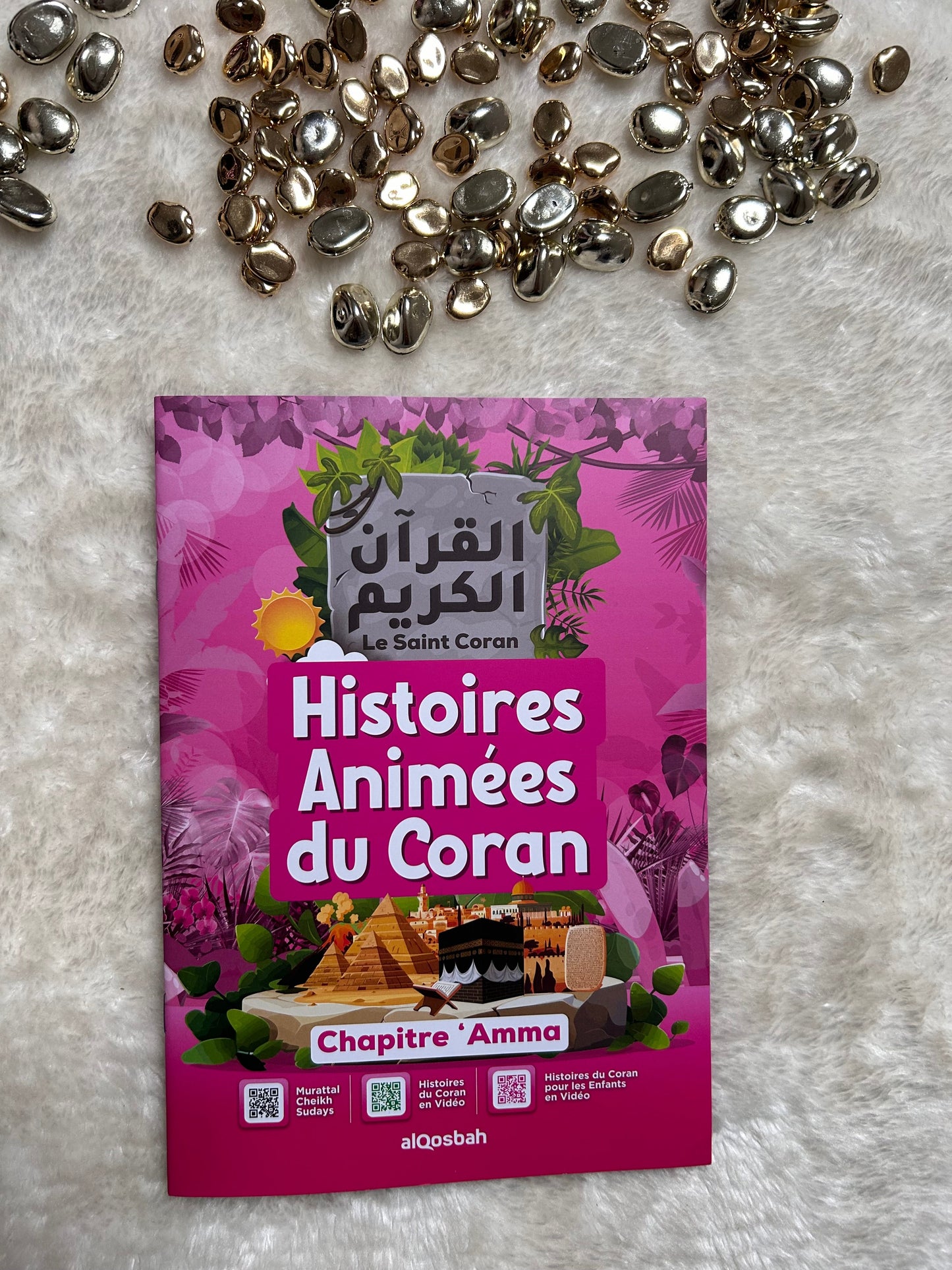 Histoire animé du Coran Juzz amma AL FIL MAKTABA