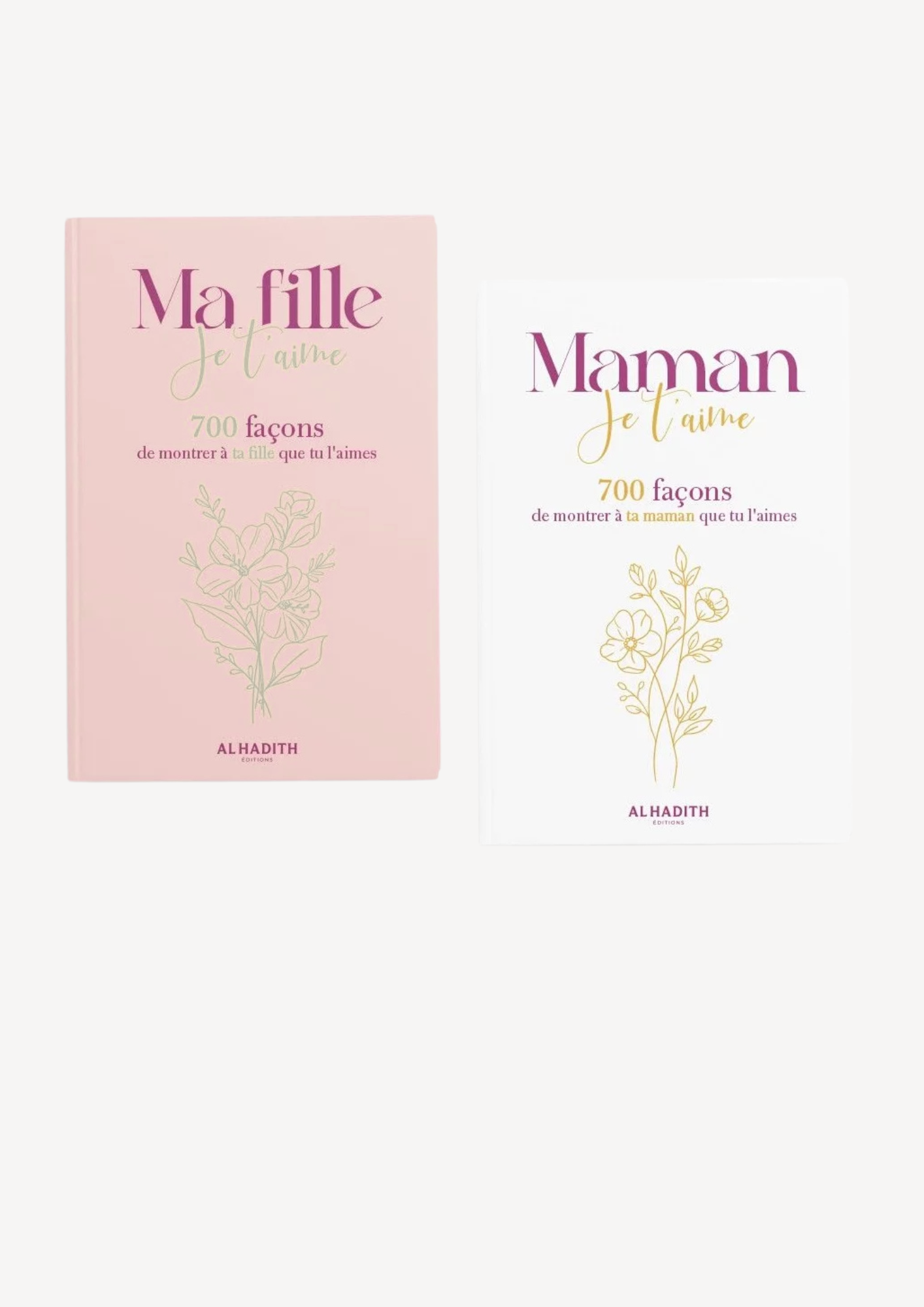 Duo Maman je t'aime, Ma fille je t'aime Al Fil Maktaba