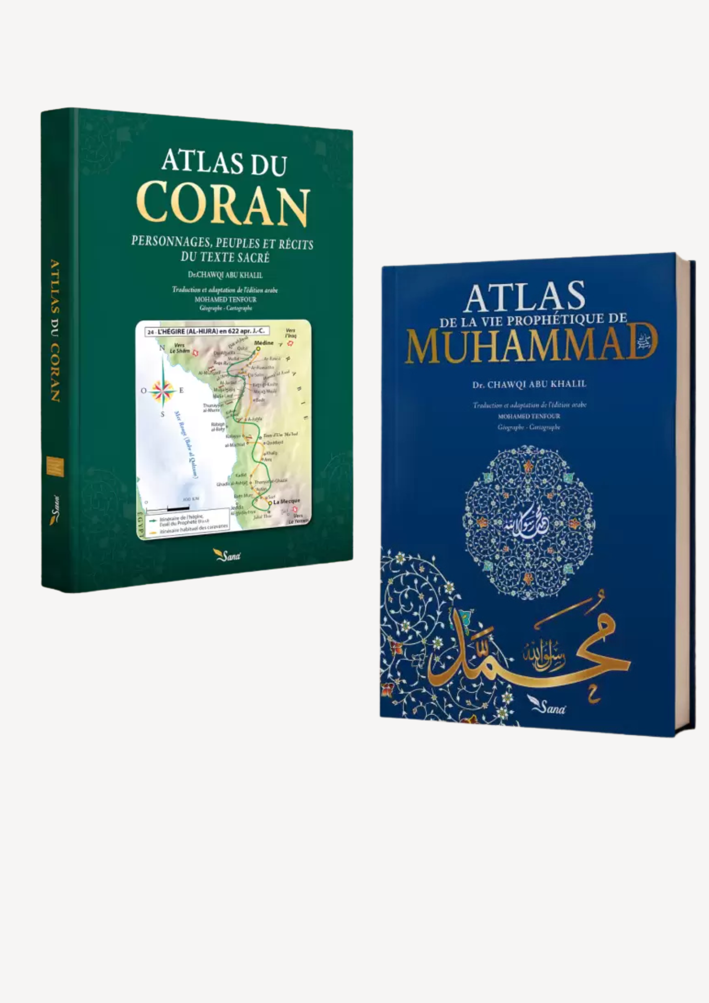 Duo Atlas du Coran / Atlas  de la vie prophétique de Muhammad saws - Sana Al Fil Maktaba