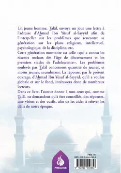 À la génération montante - Ahmad Ibn Yûsuf al-Sayyid - Al Bayyinah