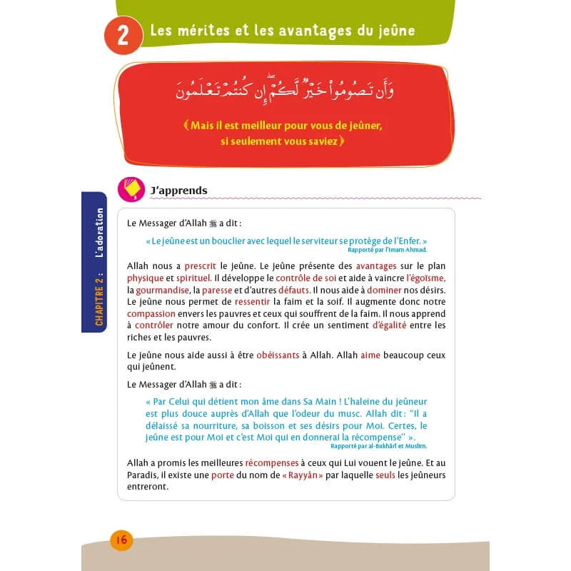 Arc-en-ciel - Manuel d'enseignement des bases de l'islam - Volume 4 AL FIL MAKTABA