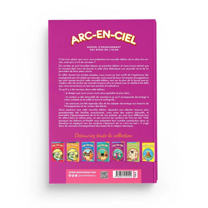 Arc-en-ciel - Manuel d'enseignement des bases de l'islam - Volume 5 AL FIL MAKTABA
