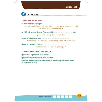 Arc-en-ciel - Manuel d'enseignement des bases de l'islam - Volume 5 AL FIL MAKTABA