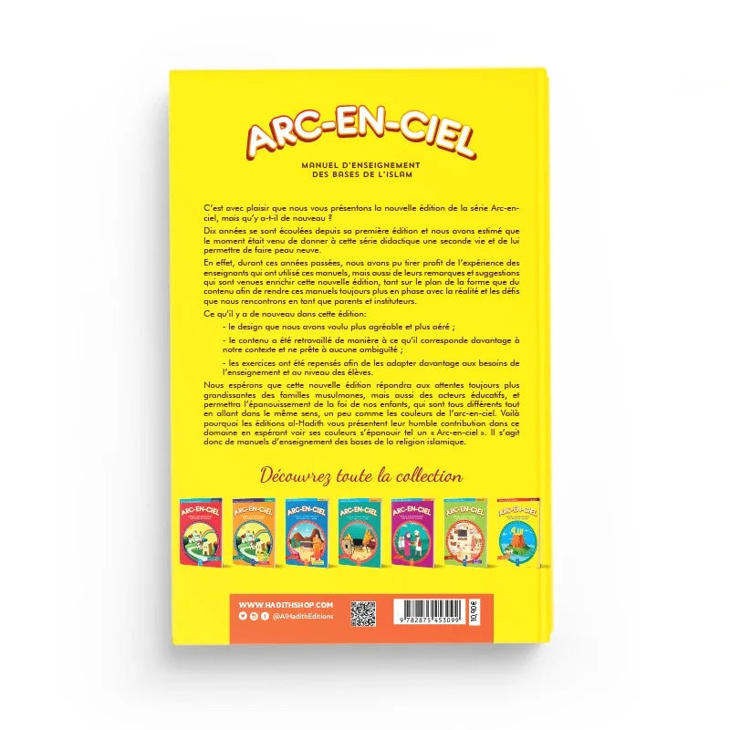 Arc-en-ciel - Manuel d'enseignement des bases de l'islam - Volume 7 AL FIL MAKTABA