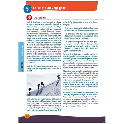 Arc-en-ciel - Manuel d'enseignement des bases de l'islam - Volume 7 AL FIL MAKTABA