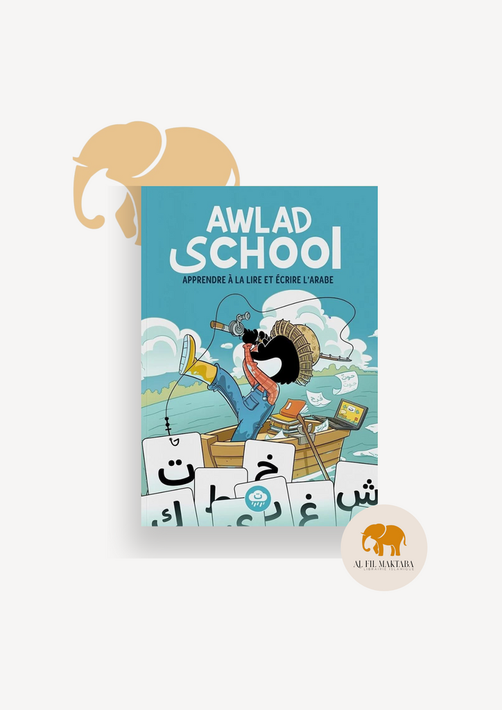 Apprendre à lire et écrire l'arabe avec Awlad school - Bdouin