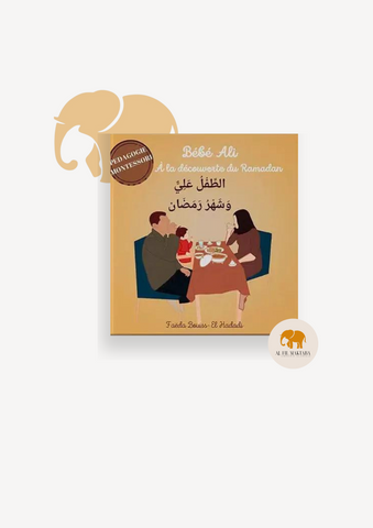 Bébé Ali à la découverte du Ramadan - pédagogie Montessori