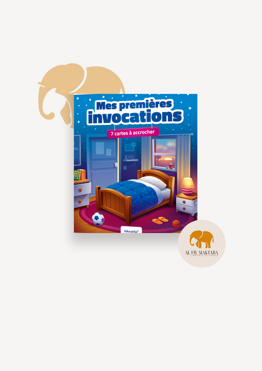 Mes premières Invocations - 7 cartes à accrocher - Educatfal AL FIL MAKTABA