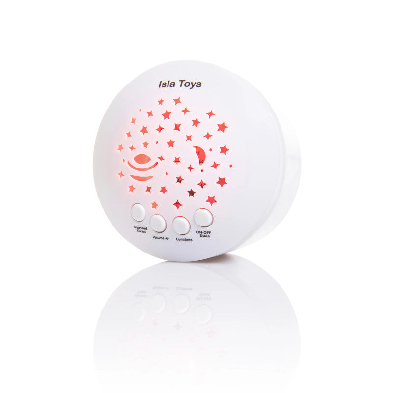 Doudou Ourson veilleuse bébé Coranique - IslaToys AL FIL MAKTABA