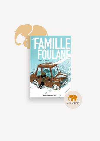 La Famille Foulane (Tome 5) - Ça glisse - BDouin