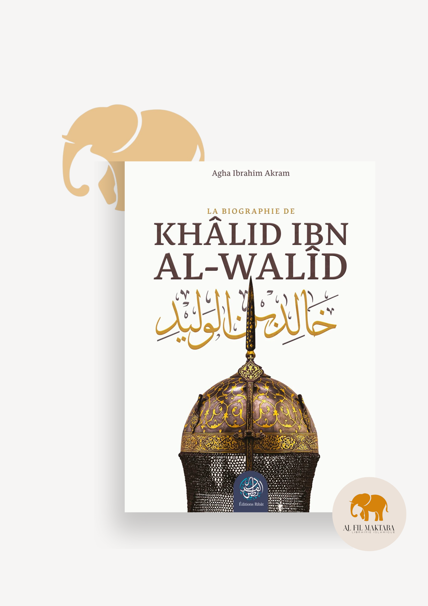 Khâlid ibn al-Walîd – La biographie - Ribat