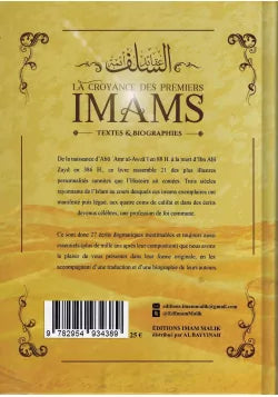 La Croyance des Premiers Imams - Textes et Biographies - Editions Imam Malik