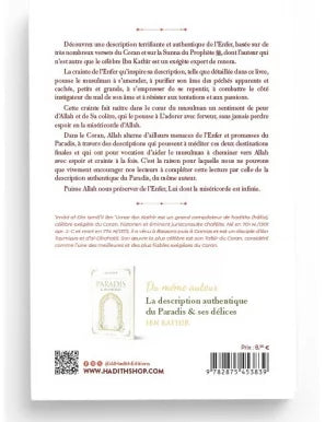 Duo : La description authentique du Paradis & ses délices/La description authentique de l'Enfer & ses supplices - ibn Kathîr - al-hadith Al Fil Maktaba