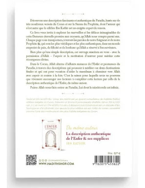 Duo : La description authentique du Paradis & ses délices/La description authentique de l'Enfer & ses supplices - ibn Kathîr - al-hadith Al Fil Maktaba