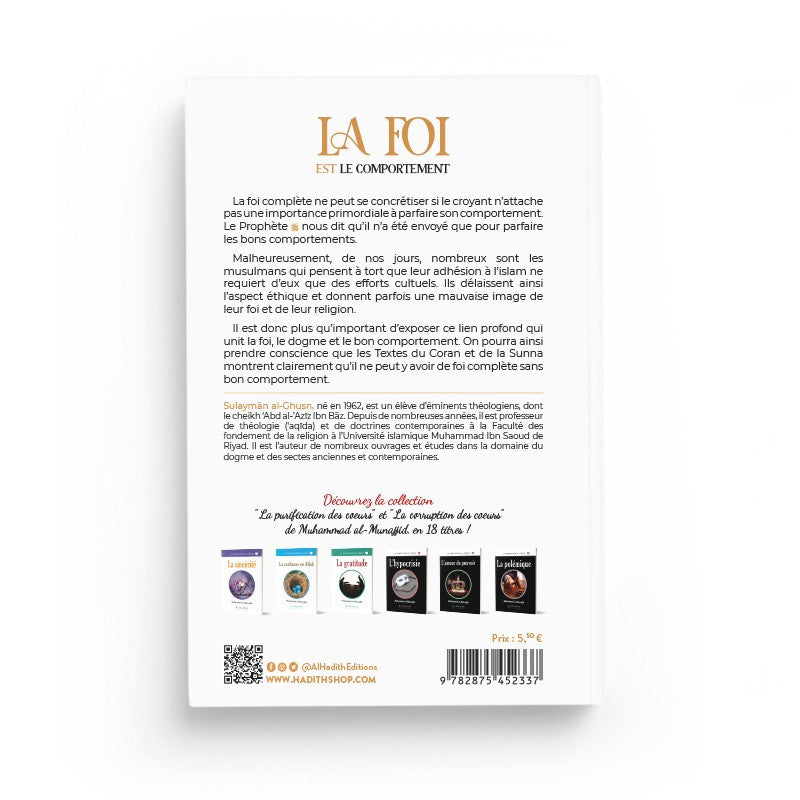 La foi est le comportement - Sulayman Al Ghusn - al hadith AL FIL MAKTABA