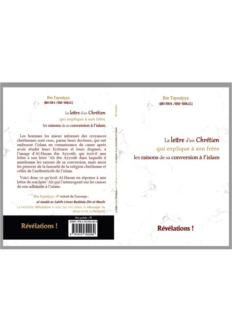 La lettre d'un chrétien qui explique à son frère les raisons de sa conversion à l'islam - Révélations