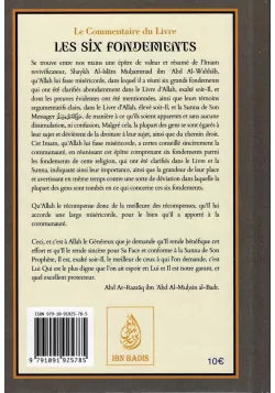 Le commentaire du livre les six fondements, de Shaykh Mouhammed Ibn 'Abd Al-Wahab