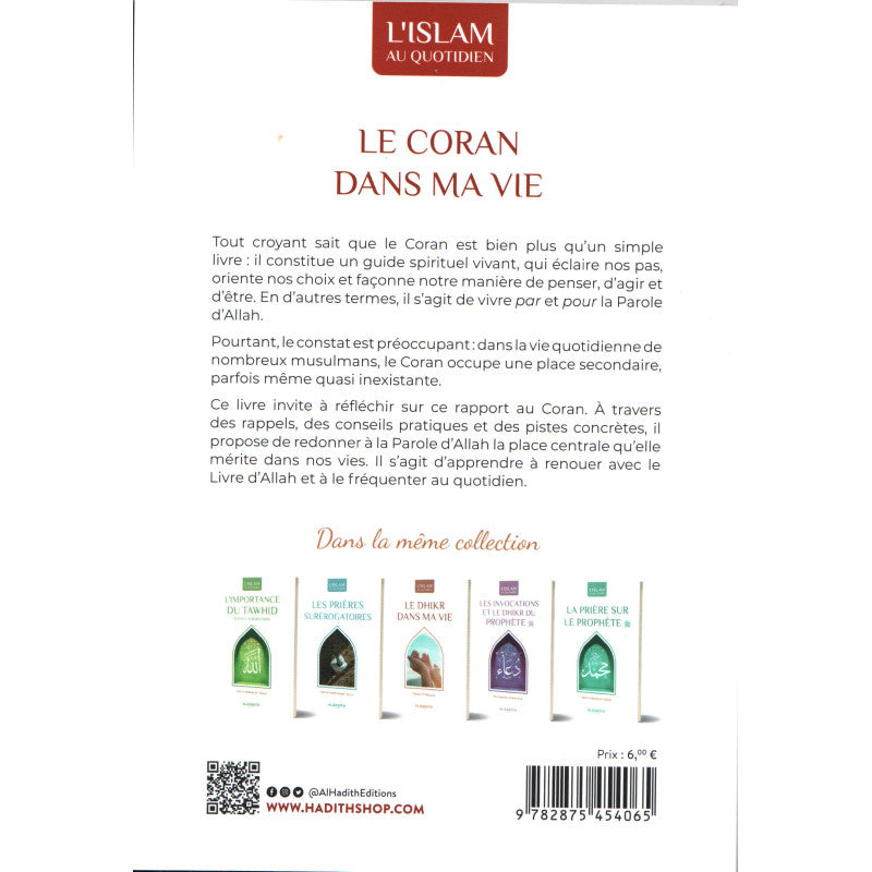 Le Coran Dans ma vie - Yaqoub El Moumni - Al Hadith Al Fil Maktaba