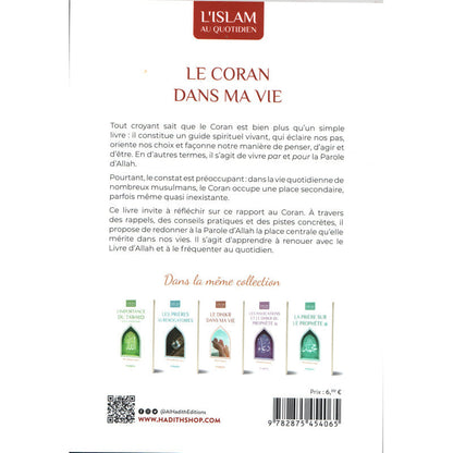 Le Coran Dans ma vie - Yaqoub El Moumni - Al Hadith Al Fil Maktaba