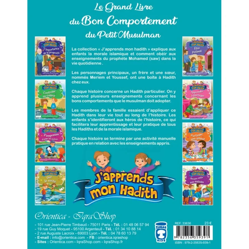 Le grand livre du bon comportement du petit Musulman (Collection "J'apprends mon hadith") AL FIL MAKTABA
