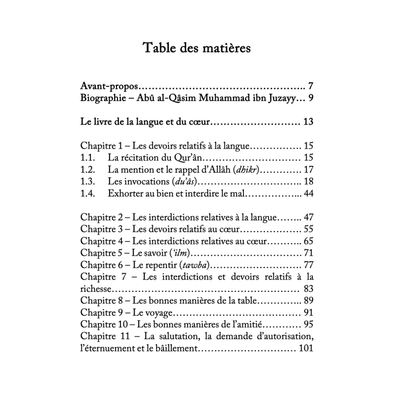 Le livre de la langue et du coeur - Ibn Juzayy - Dar Al Andalus