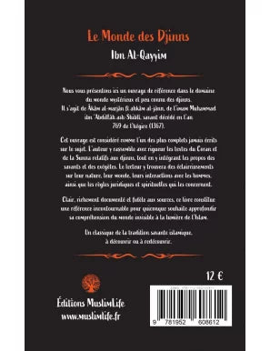 Le monde des Djinns - Ibn Al Qayyim - MuslimLife AL FIL MAKTABA