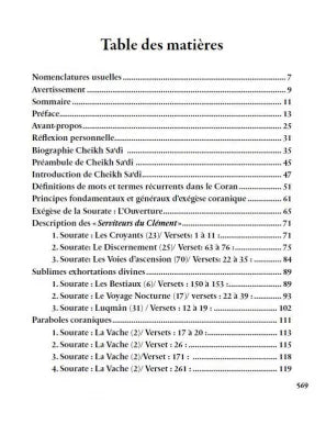Le recueil bénéfique des enseignements coraniques - Ibn Sa'di - al Bayyinah Al Fil Maktaba
