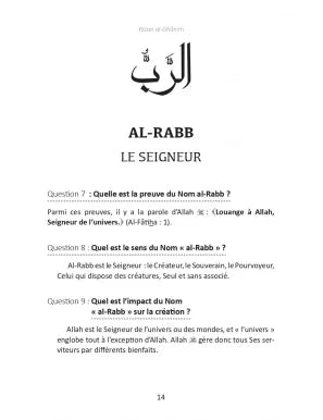 L’éducation par les noms d’Allah, comment faire aimer Allah à nos jeunes - Yazan al-Ghânim - al-hadith AL FIL MAKTABA