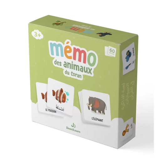 Mémo des Animaux du Coran Al Fil Maktaba