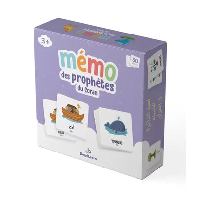 Mémo des Prophètes du Coran Al Fil Maktaba