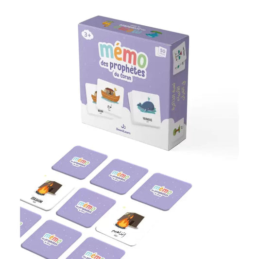 Mémo des Prophètes du Coran Al Fil Maktaba