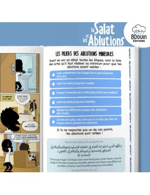 Mini guide illustré : la salat et les ablutions - Bdouin AL FIL MAKTABA