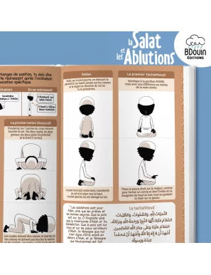 Mini guide illustré : la salat et les ablutions - Bdouin AL FIL MAKTABA
