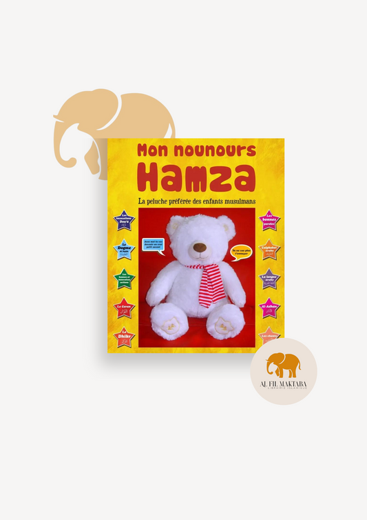 Mon Nounours Hamza : La peluche préférée des enfants musulmans - Version sans les yeux AL FIL MAKTABA