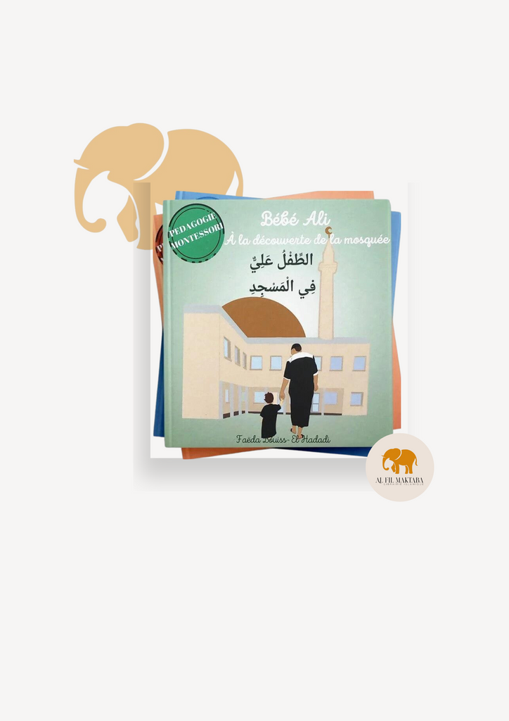 Pack : 4 livres bébé Ali - Faëla Bouiss - El Hadadi