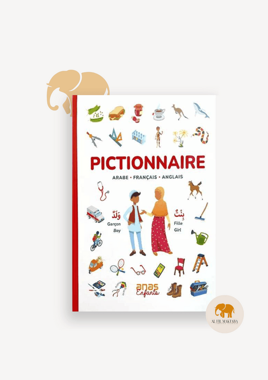 Pictionnaire arabe français anglais - Anas