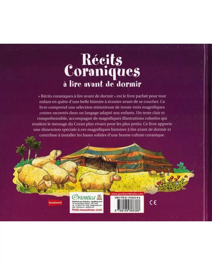 Récits Coraniques à lire avant de dormir - Saniyasnain Khan - Goodword (Orientica) AL FIL MAKTABA