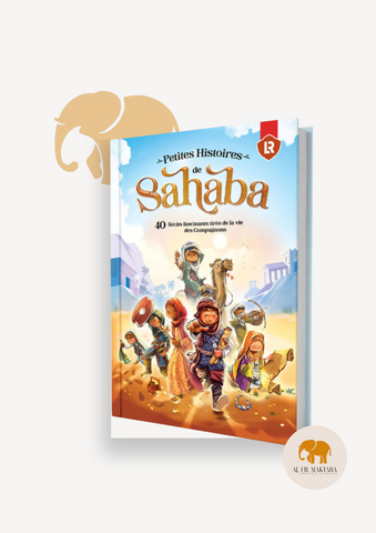 Petites histoires de sahaba - Learning Root