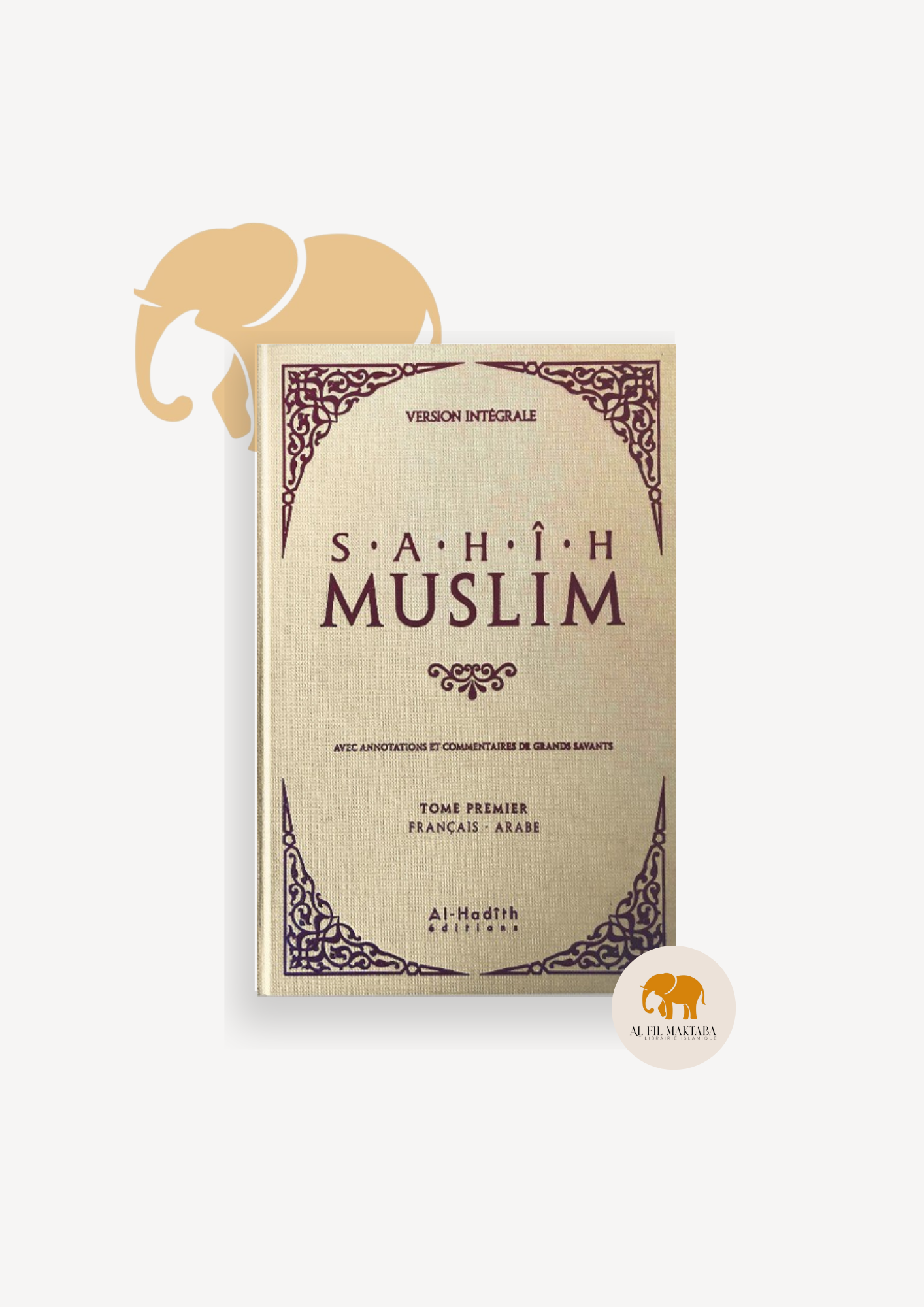 Sahîh Muslim 6 volumes - Al hadith AL FIL MAKTABA