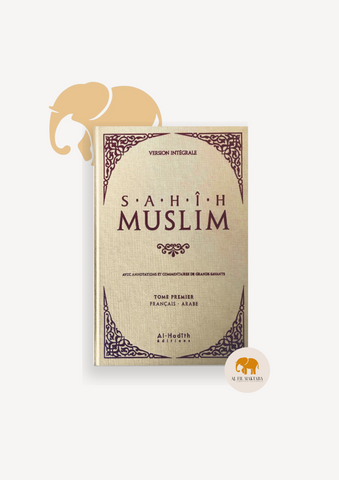 Sahîh Muslim 6 volumes - Al hadith