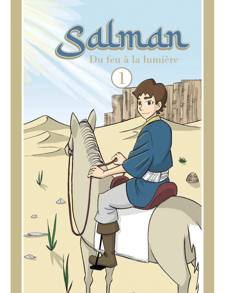 Salman : du feu à la lumière AL FIL MAKTABA