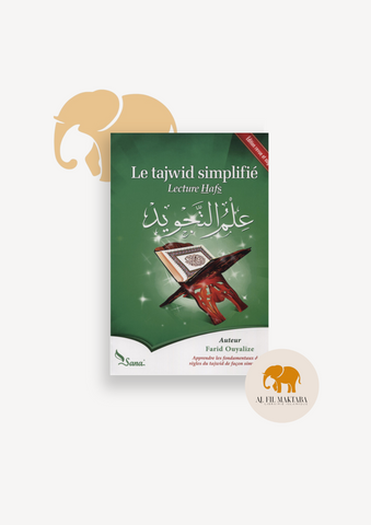 Le Tajwid simplifié - Lecture Hafs - Farid Ouyalize - Sana