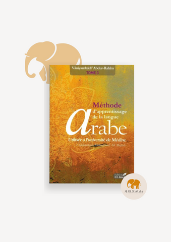 Méthode de Médine - Arabe - Tome 3 - El Kiteb