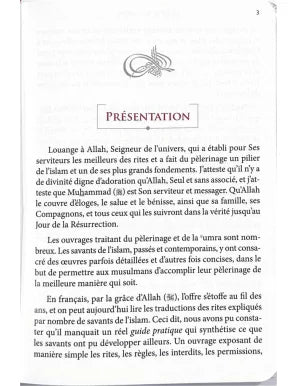 Tout savoir sur le hajj & la omra - Tawbah AL FIL MAKTABA