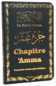 Le Saint Coran - Chapitre Amma (juz amma) français-arabe-phonétique AL FIL MAKTABA