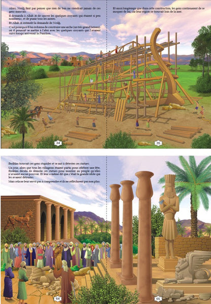 Les Histoires des Prophètes Racontées aux Enfants (Grand livre illustré à partir de 5 ans) - Version cartonnée de luxe AL FIL MAKTABA