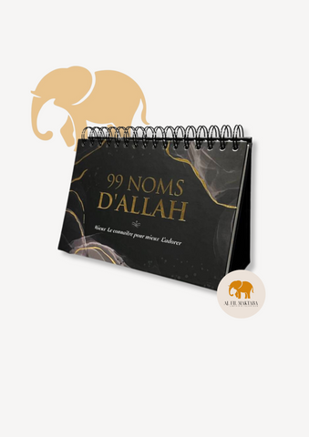 99 noms d'Allah - Mieux Le connaître pour mieux L'adorer - Calendrier chevalet Noir - al-hadith