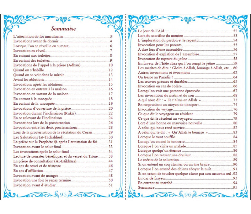 Les invocations authentiques pour l’enfant musulman - Invocations illustrées tirées du Coran ( sans les yeux ) et de la Sunna (français - arabe - phonétique) AL FIL MAKTABA
