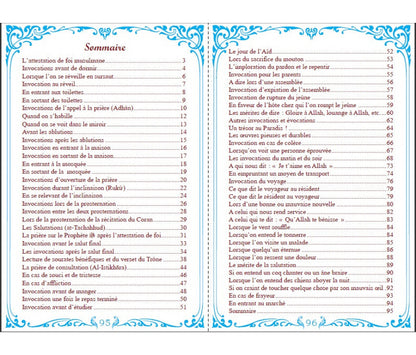 Les invocations authentiques pour l’enfant musulman - Invocations illustrées tirées du Coran ( sans les yeux ) et de la Sunna (français - arabe - phonétique) AL FIL MAKTABA